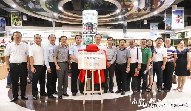 90后海归：携青年农民“抢滩”大上海，扬帆一带一路