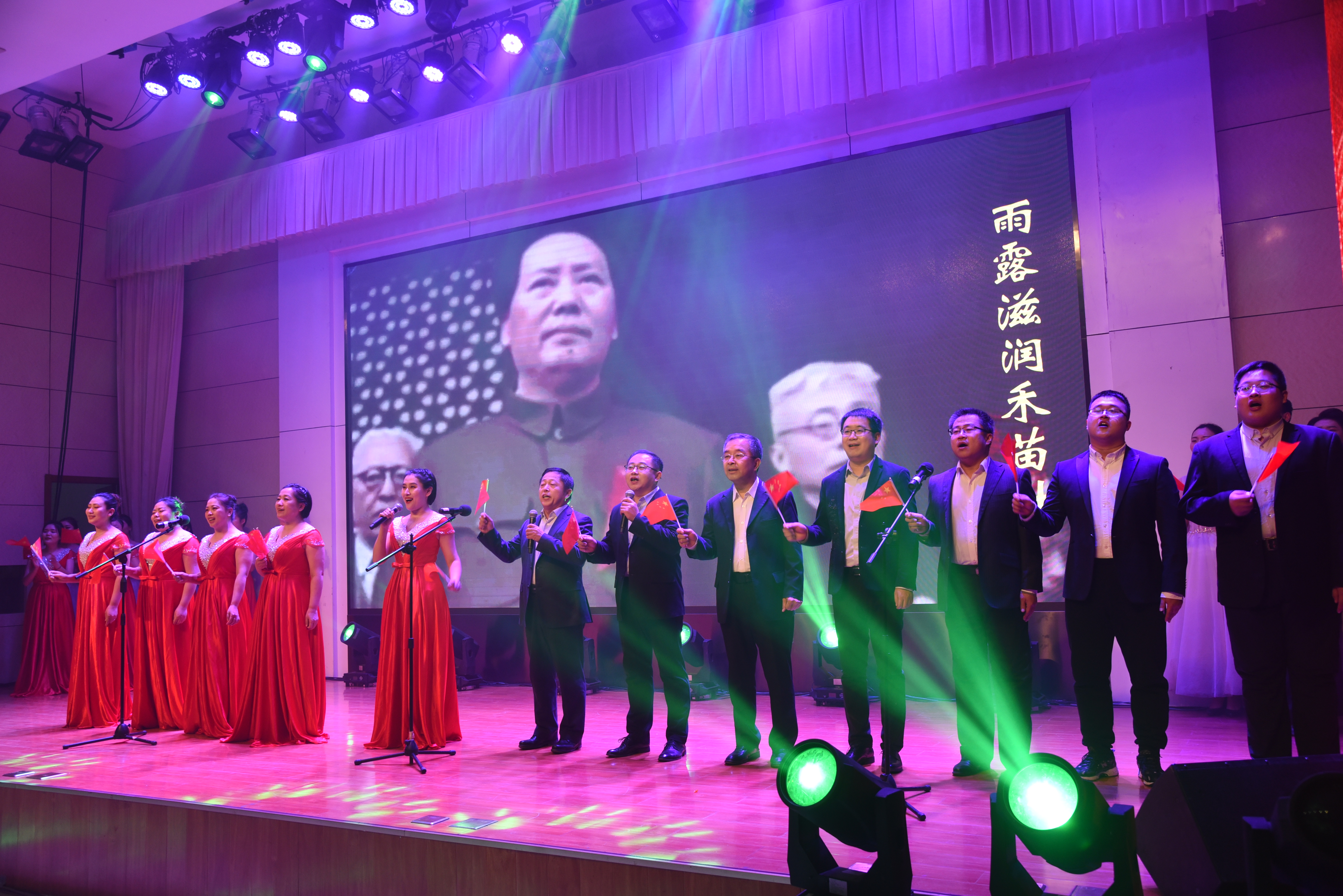 聊城职业技术学院元旦文艺汇演,聊城职业技术学院2021年元旦晚会