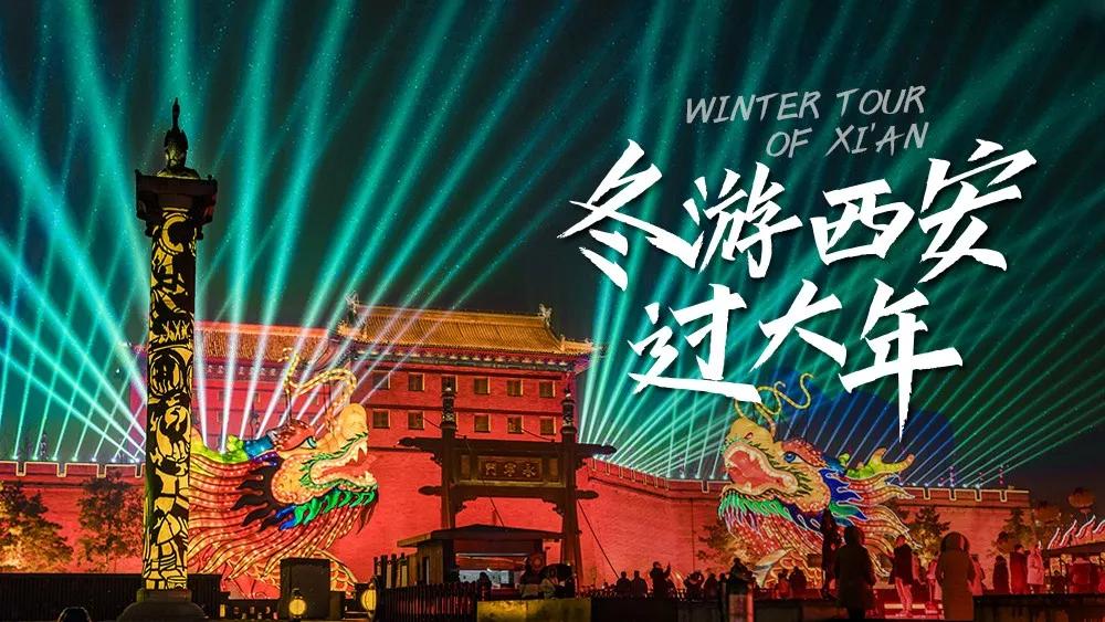 过年南方和北方的差异,北方人过年和南方人过年