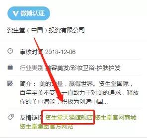 双十一淘宝店铺欺骗消费者,双11淘宝假货新闻