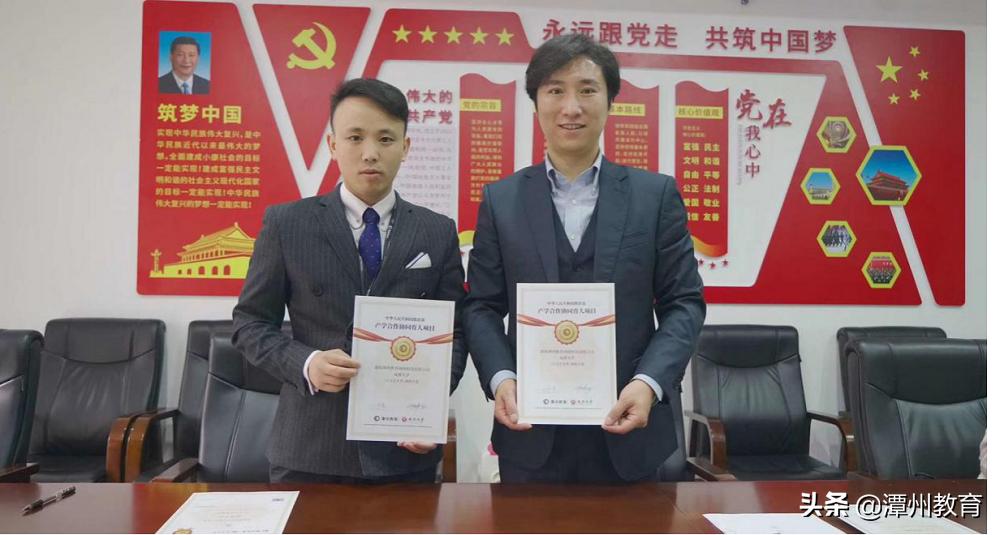 潭州教育后续,潭州教育真的能一边学一边接单吗