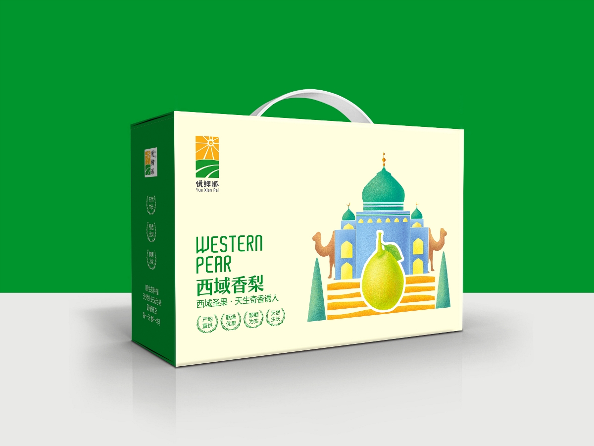 鲜花水果礼盒包装教程,礼盒水果包装视频