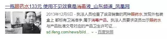 万能天然芦荟胶,一款被称为万能胶的完美芦荟胶