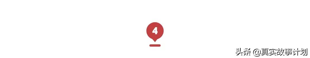 故事：找加盟商*子骗**退钱：我凶险的武汉之行