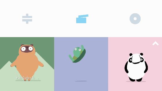 ipad哪些app可以让孩子学习,ipad如何让孩子只玩一个app