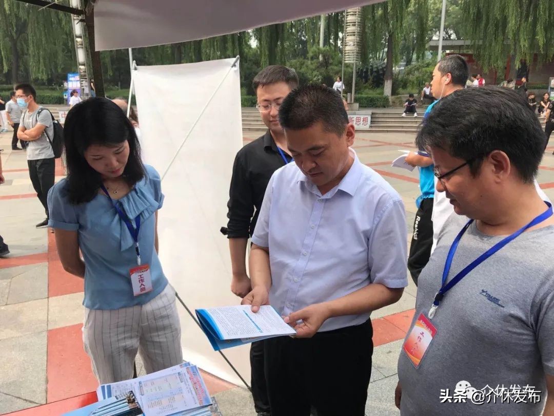 招聘今日最新岗位推荐,招聘线上工作者