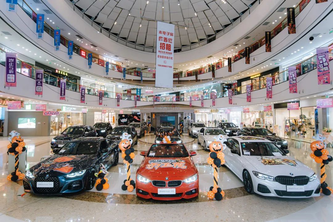 2023bmw官方认证二手车鉴赏日,bmw官方认证二手车app