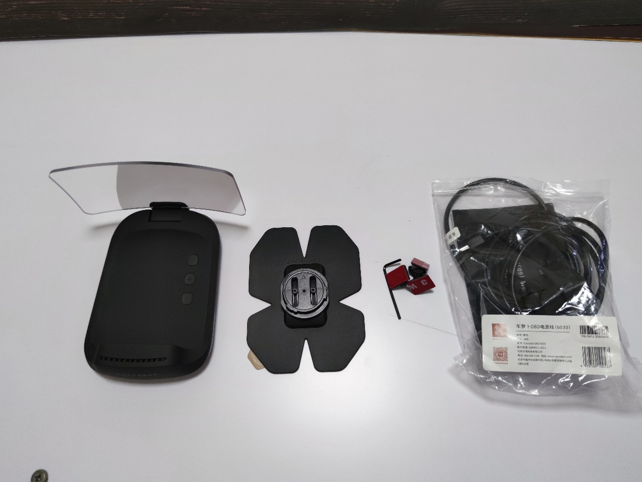 车萝卜hud二代蓝牙,车萝卜hud智炫版车载导航仪