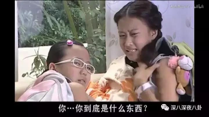 白敬亭蹭铁哥热度,林更新蹭苏翊鸣热度