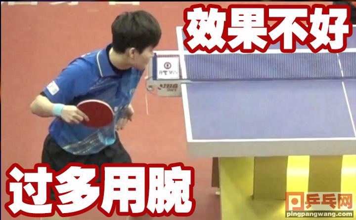 逆旋转和勾手发球哪个威胁更大,勾手发球和逆旋转发球