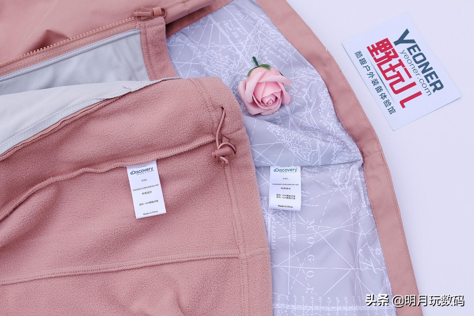 什么冲锋衣时尚好看,冲锋衣高级感秋冬时尚