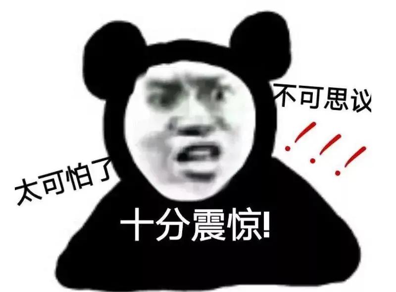 销量10万+的“血吊坠”能辟邪？姐妹，你清醒点