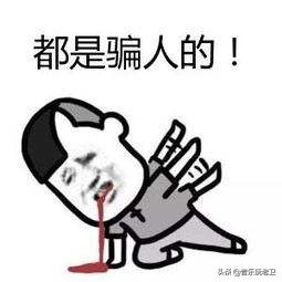 初学吉他难不难,外行眼中的吉他难度