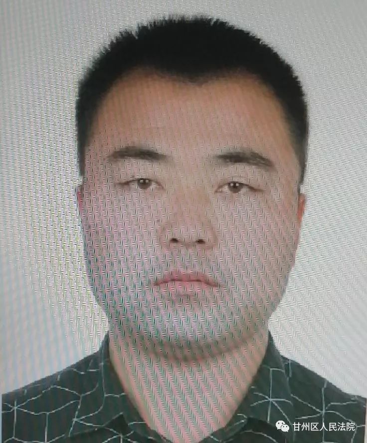 张掖市甘州区人民法院失信人名单,甘肃张掖甘州区失信被执行人名单