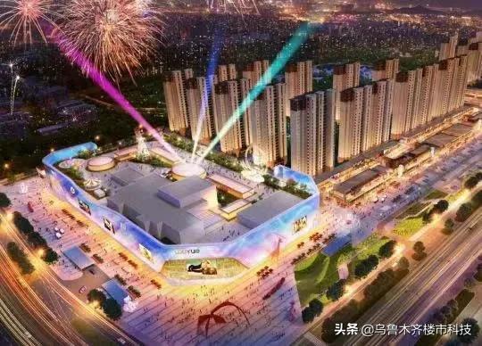 乌鲁木齐即将发展的地标,乌鲁木齐最具潜力片区