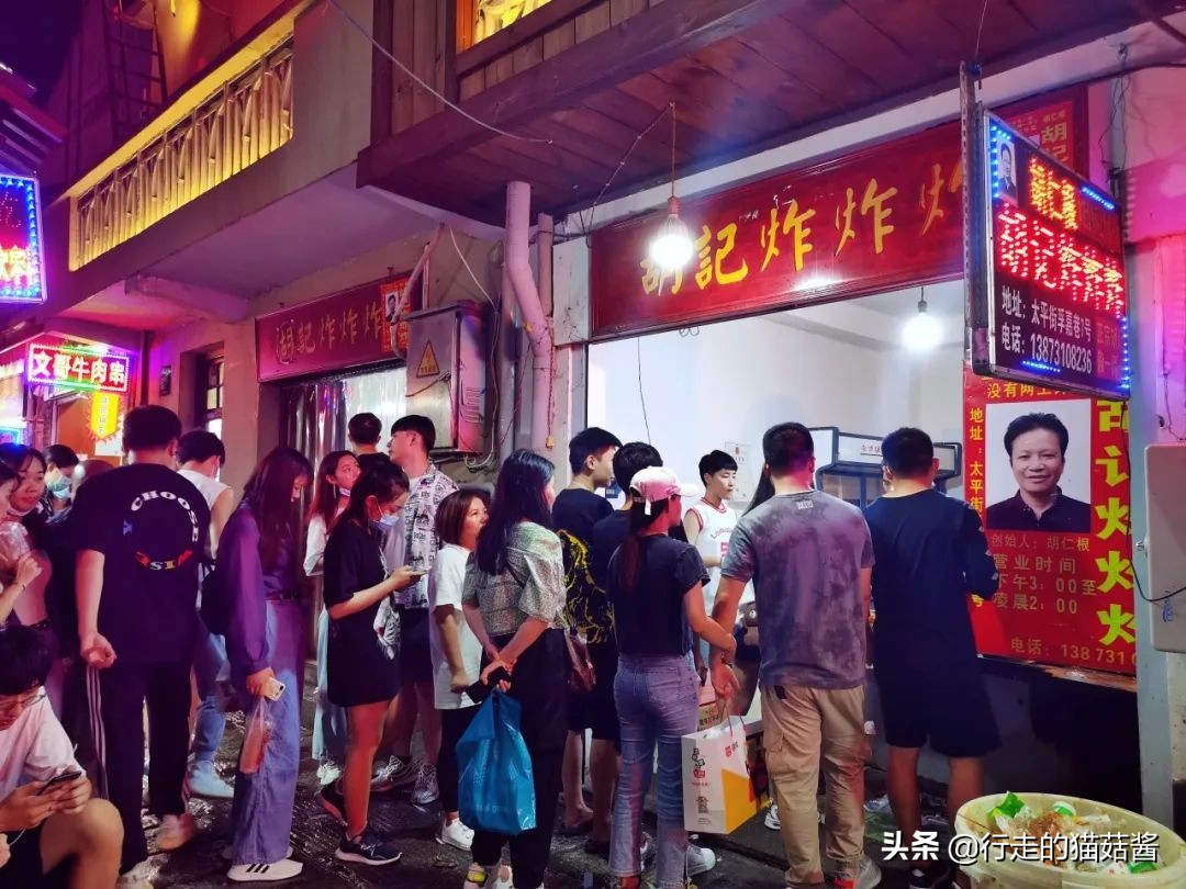 长沙一整栋楼的美食,长沙美食一条街的真实感受