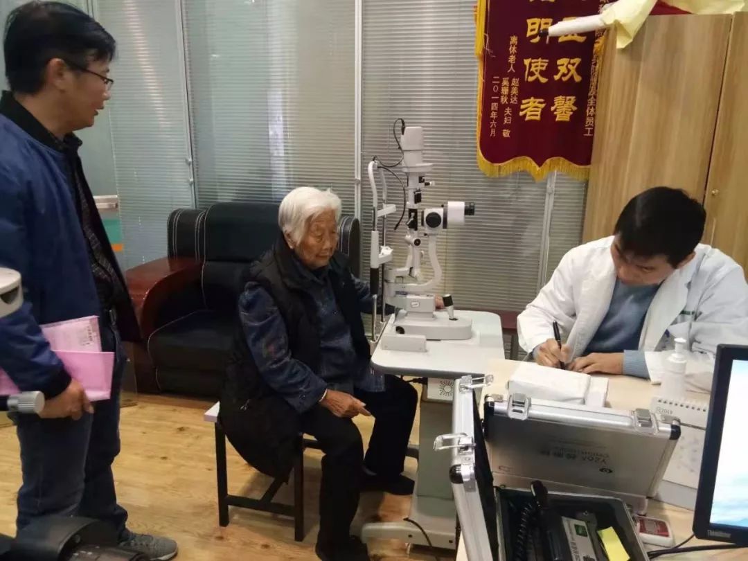 常州普瑞眼科医院地址在哪里,常州普瑞眼科医院