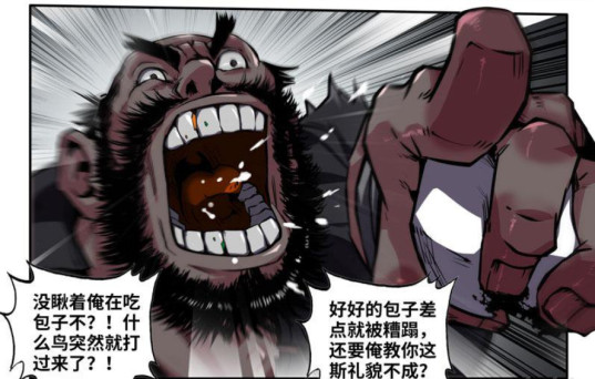 格斗史上最厉害的一战,史上最牛格斗对战