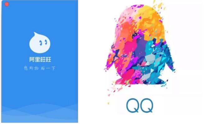 马云马化腾的3年前对比,马云马化腾什么区别