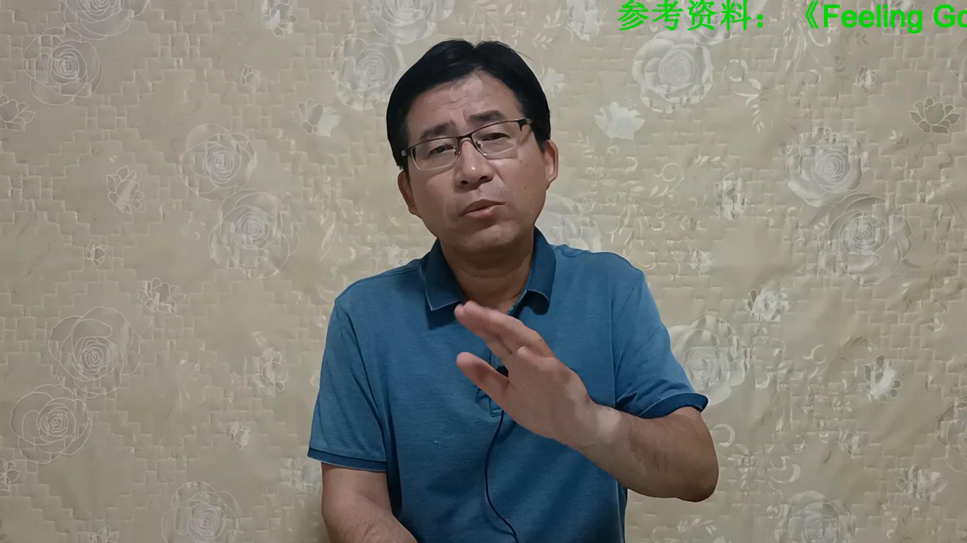 孩子得了抑郁症需要心理咨询,抑郁症儿童心理障碍