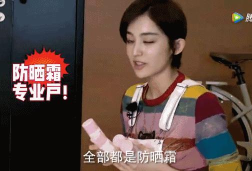 军训防晒方法有哪些,军训防晒小技巧详细