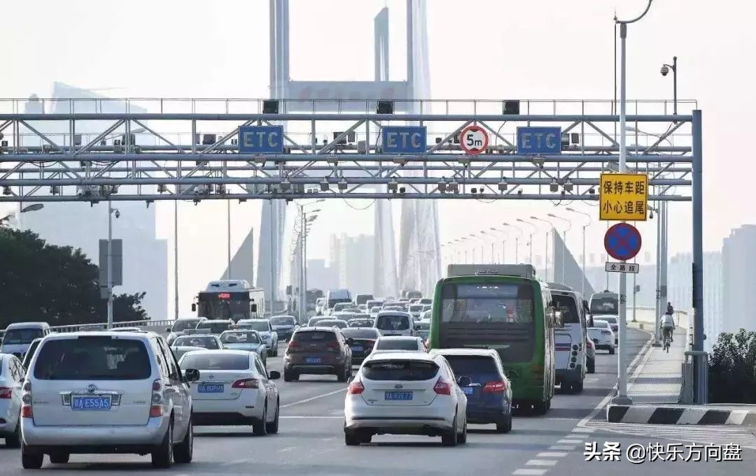 etc车辆超过免费时间段怎么收费,etc车辆上高速时收费下高速时免费