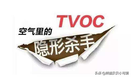 房子装修误区小讲堂,房屋装修污染治理靠谱吗