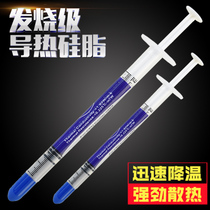 笔记本电脑cpu坏了怎么补救,笔记本电脑cpu坏了的征兆