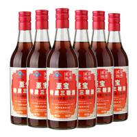 梁山108将几个天罡星几个地煞星,梁山108将真实结局七十二地煞篇