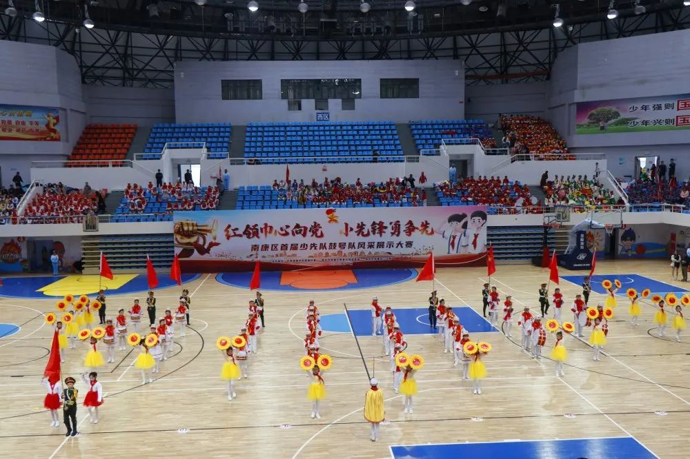 南康区首届少先队鼓号队,红领巾心向党争当少先队员