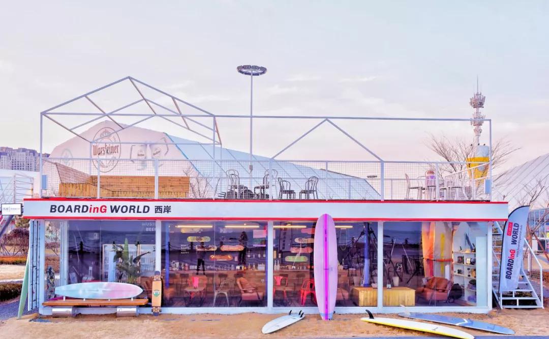 Hi，金沙滩啤酒城有一份秋日温柔请签收√