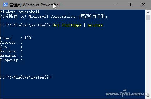 使用powershell运行setup,powershell.exe使用方法