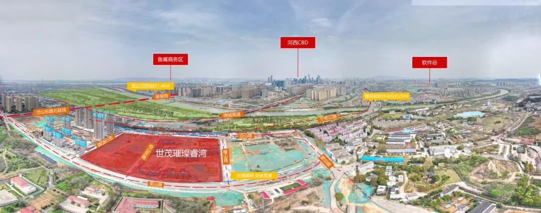 20幅地亮相！省妇幼、南师大、南师附中、宁芜铁路搬迁正式签约！