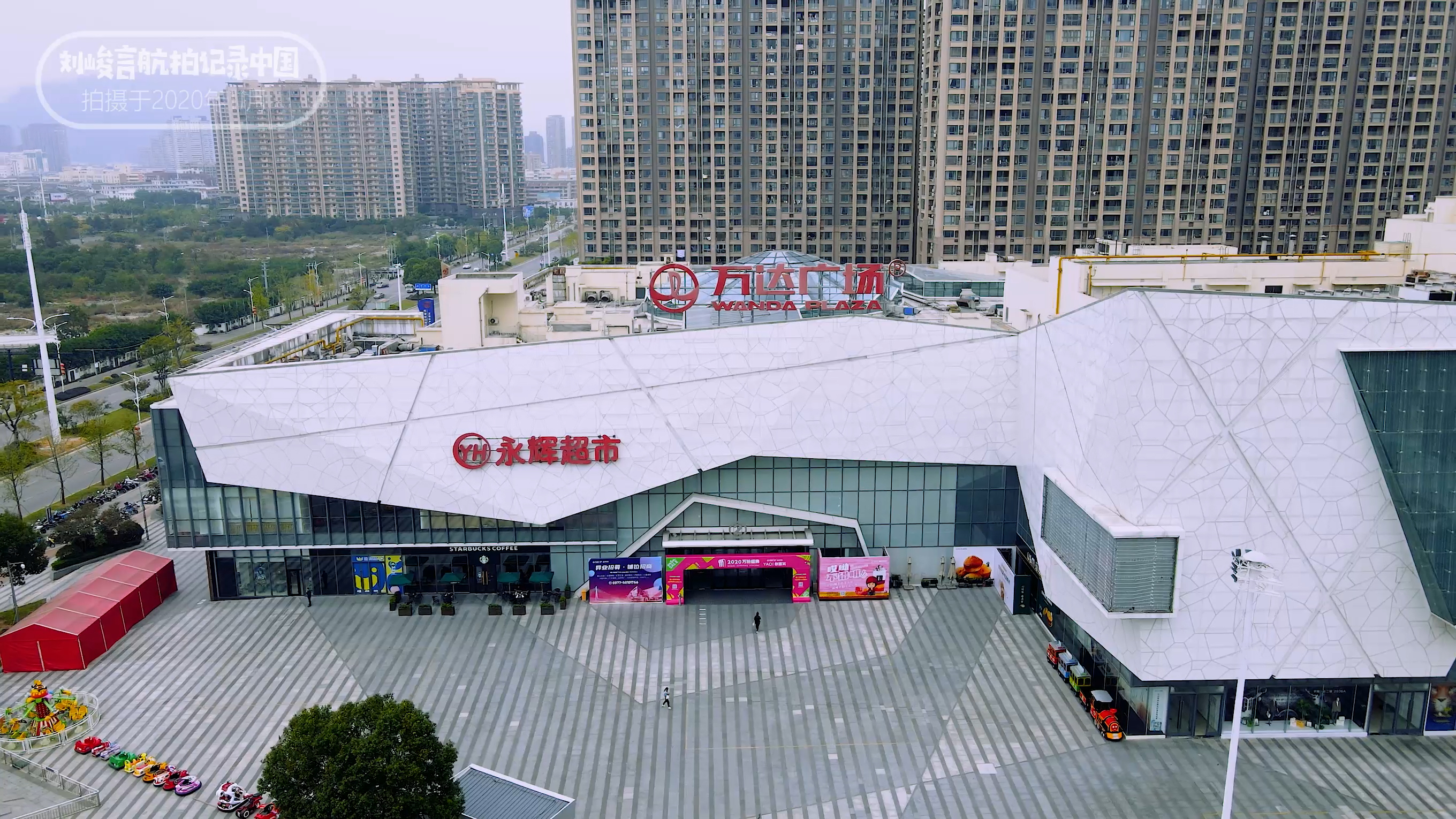 温州的乡镇竟能如此发达？很多城市都争不到的万达竟在鳌江镇安家