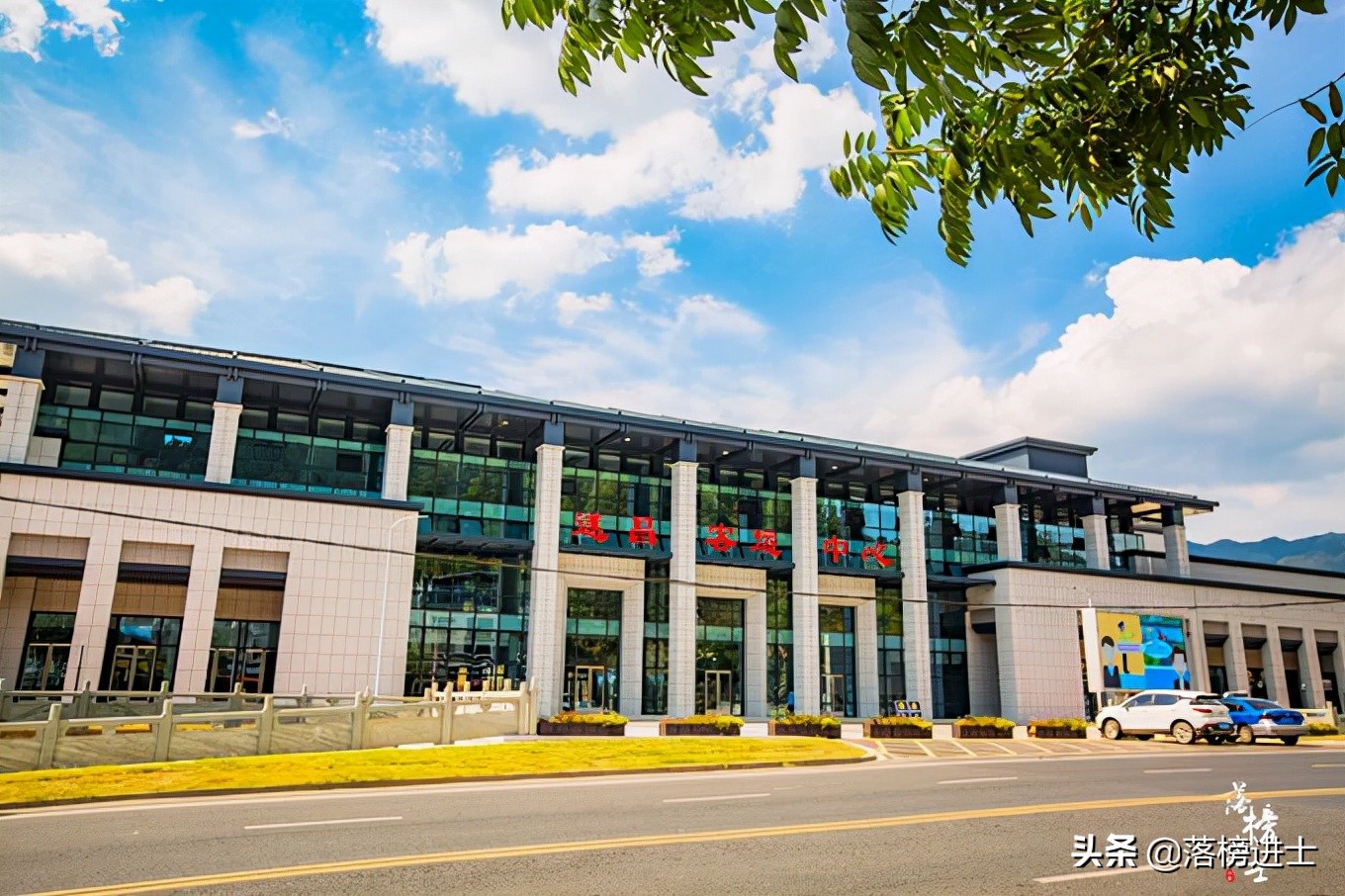 浙江丽水青山绿水,丽水松阳群山环绕