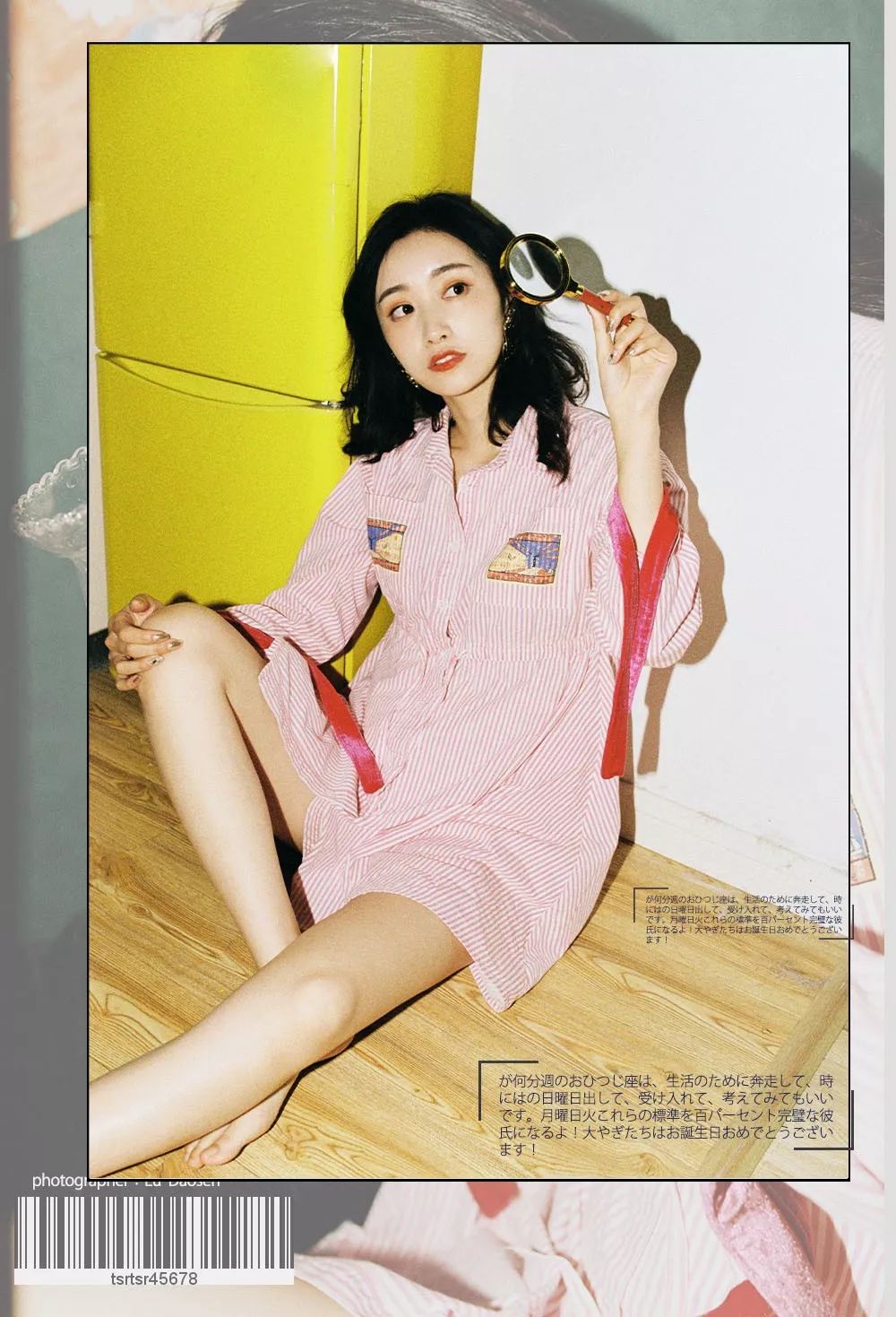 小清新风写真排版,写真怎么排版好看