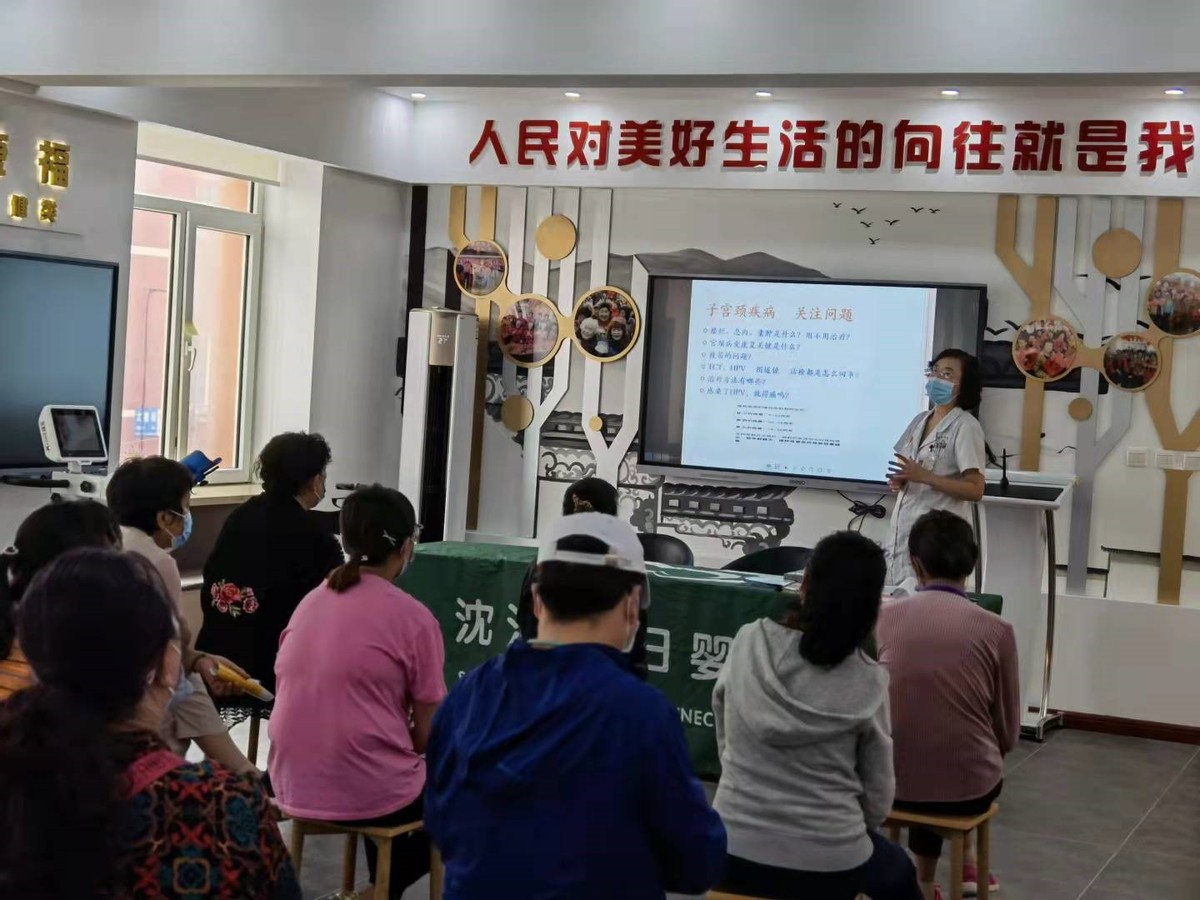 关注女性健康，践行两邻理念——沈阳市沈河区妇婴医院开展义诊宣传活动