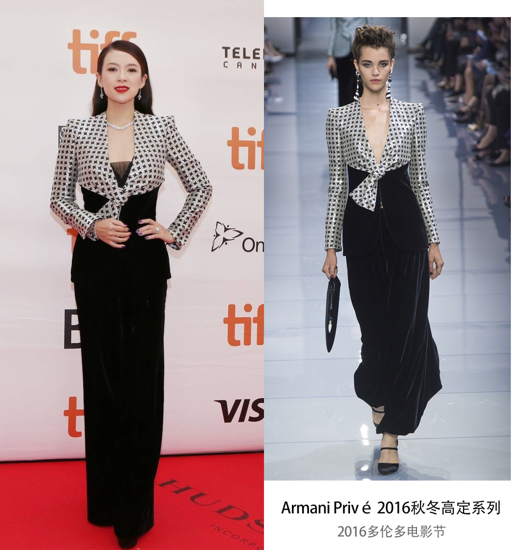 优雅不是炫耀,阿玛尼高定装