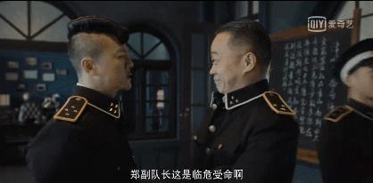 高品质悬疑剧如何进阶？看气质slay全场的“河神团”乘风破浪