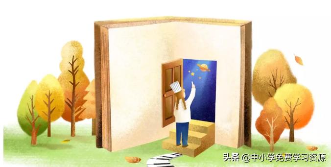 学习小学语文必背知识点,最全的小学语文基础知识归纳