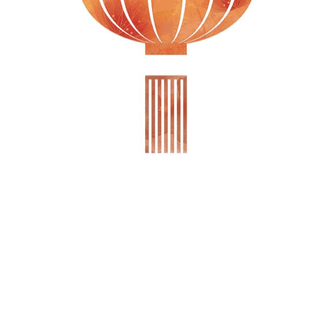 2020年春联七字对联书法作品,2020最佳10副春联楷书图片