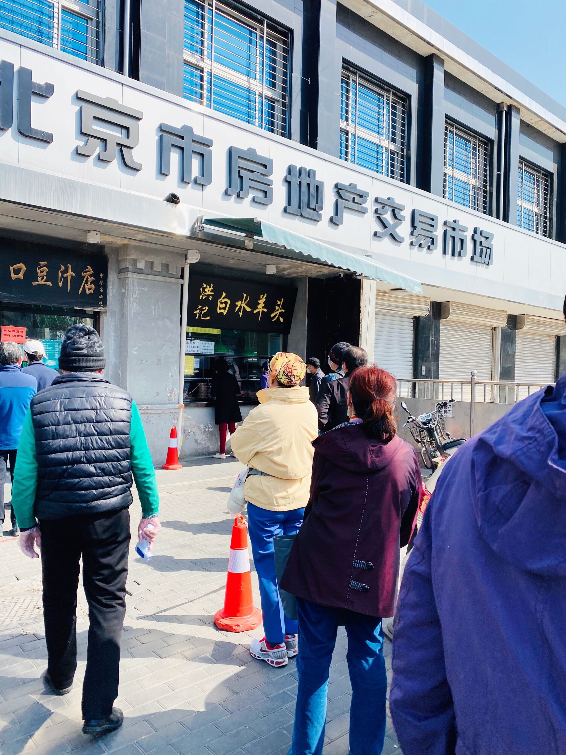 逛了天坛去哪里吃东西,天坛逛完吃南门涮肉