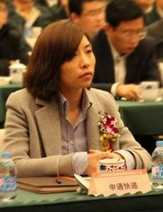 陈小英将申通146亿卖给马云,申通老板陈小英把多少钱卖给马云