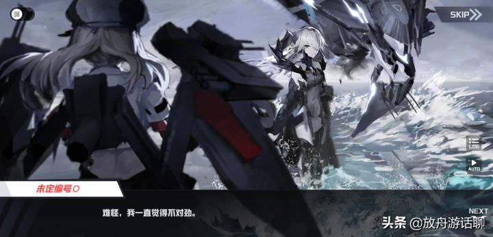 苍蓝誓约简介,苍蓝誓约哪个好玩