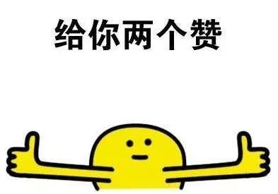 上海首家costco外媒,上海costco有哪些值得购买