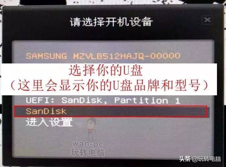 微软官方工具安装win7,微软工具安装win10系统