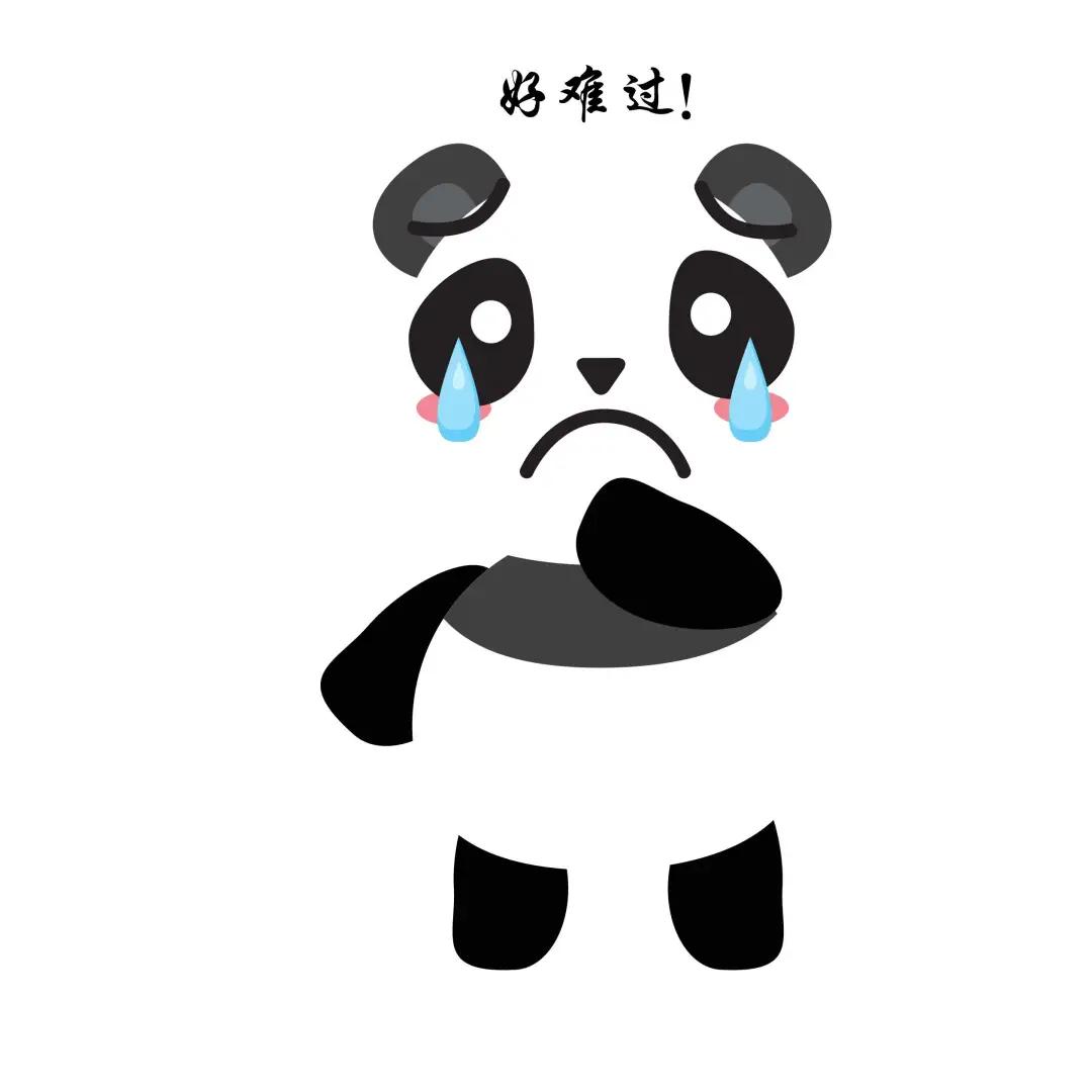 四川人的口头语锤子到底是啥意思,为什么四川人都特别爱说锤子