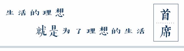 紧急提醒!售价3980,成本价80,你被坑过吗?