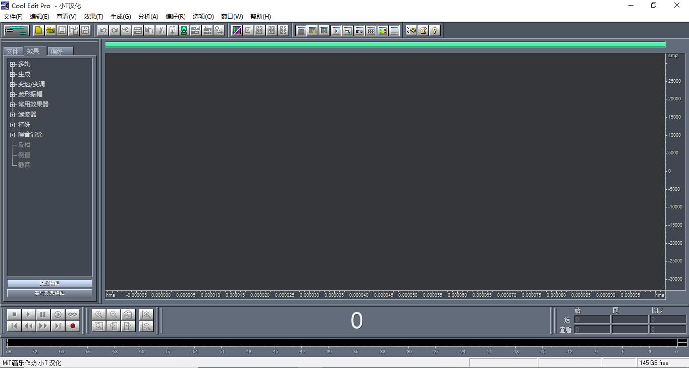 学乐器要学什么谱,音乐伴奏升降变调怎么操作