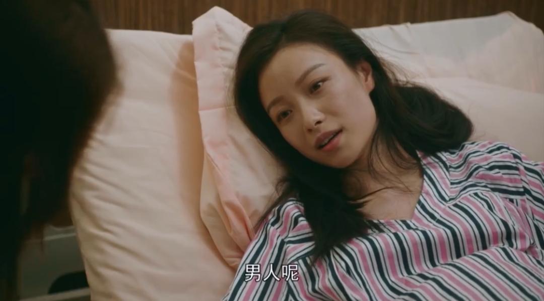 流金岁月狗血结局,流金岁月电视剧渣男